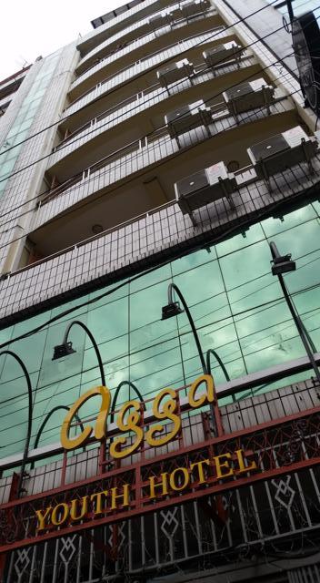 20150212_162412_640x360