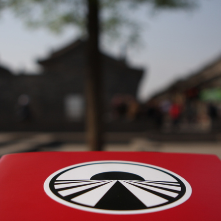 12693_pekin-express-la-ruleta-del-himalaya